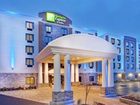 фото отеля Holiday Inn Express Hotel & Suites Williamsport