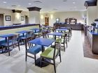 фото отеля Holiday Inn Express Hotel & Suites Williamsport