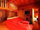 фото отеля Chalet-Hotel Isatis