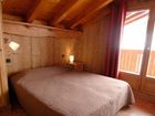 фото отеля Chalet-Hotel Isatis