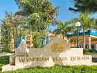 фото отеля Viva Wyndham Playa Dorada Resort Puerto Plata