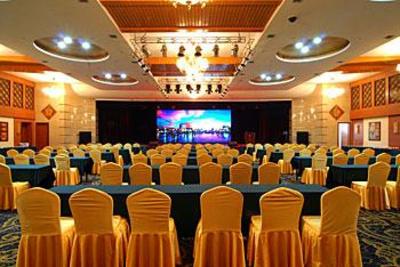 фото отеля Huangtai Hotel Jiangjun Road