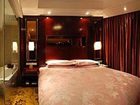 фото отеля Huangtai Hotel Jiangjun Road