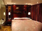 фото отеля Huangtai Hotel Jiangjun Road