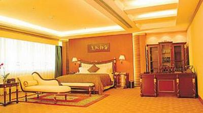 фото отеля Winnerway Hotel
