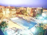 Riad Salam Hotel