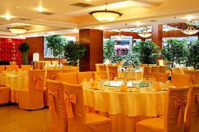 фото отеля Taiyi Hotel Chengdu
