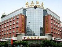 Taiyi Hotel Chengdu