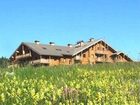 фото отеля Le Hameau Du Puy Residence Saint-Etienne-en-Devoluy