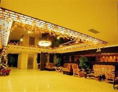 фото отеля Tian Hao Hotel