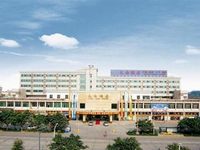 Tian Hao Hotel Tian Hao Hotel