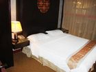 фото отеля Tian Hao Hotel