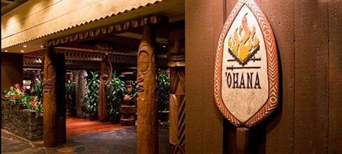 фото отеля Disney's Polynesian Resort