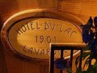 фото отеля Hotel Du Lac Lavarone