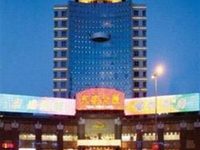 Liaoning Dongsheng Hotel
