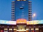 фото отеля Liaoning Dongsheng Hotel