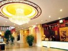 фото отеля Liaoning Dongsheng Hotel
