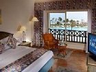 фото отеля Coral Beach Rotana Resort Montazah