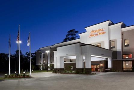 фото отеля Hampton Inn and Suites Marksville