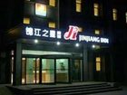 фото отеля Jinjiang Inn (Xi'an Jianguomen)