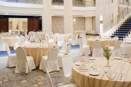 фото отеля Holiday Inn Riyadh-Olaya