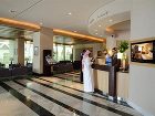 фото отеля Holiday Inn Riyadh-Olaya
