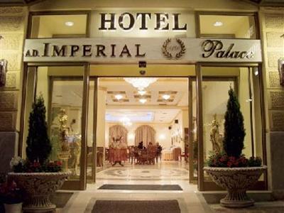 фото отеля AD Imperial Palace Hotel Thessaloniki