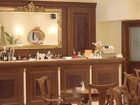 фото отеля AD Imperial Palace Hotel Thessaloniki