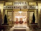 фото отеля AD Imperial Palace Hotel Thessaloniki