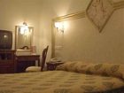 фото отеля AD Imperial Palace Hotel Thessaloniki