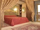 фото отеля AD Imperial Palace Hotel Thessaloniki