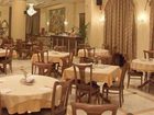 фото отеля AD Imperial Palace Hotel Thessaloniki