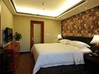 фото отеля Danfeng Boutique Hotel