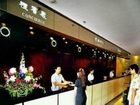 фото отеля Zhongshan Sunshine Business Hotel