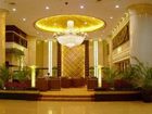 фото отеля New Century Hotel Hangzhou
