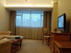фото отеля New Century Hotel Hangzhou