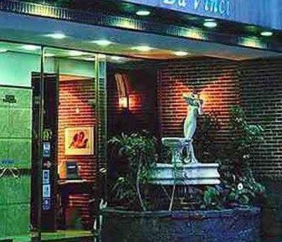 фото отеля Howard Johnson Da Vinci Hotel Buenos Aires