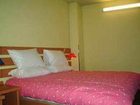 фото отеля Home Inn (Harbin Jianguo Street)