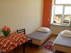 фото отеля Hostel Globart