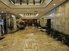 фото отеля Kingkey Oriental Regent Hotel Shenzhen