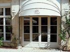 фото отеля Mercure Angouleme Hotel De France