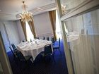 фото отеля Mercure Angouleme Hotel De France