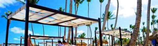 фото отеля Grand Oasis Hotel Punta Cana