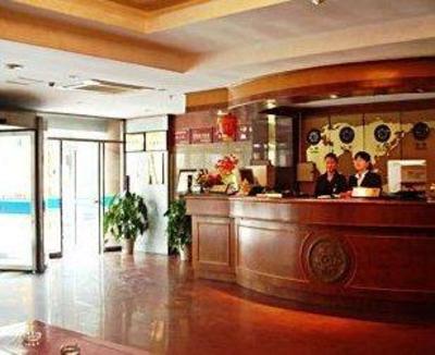 фото отеля Changhong Hotel Yantai