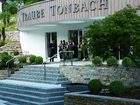 фото отеля Hotel Traube Tonbach