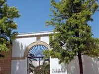 Masseria Carignani Bed & Breakfast Tuglie