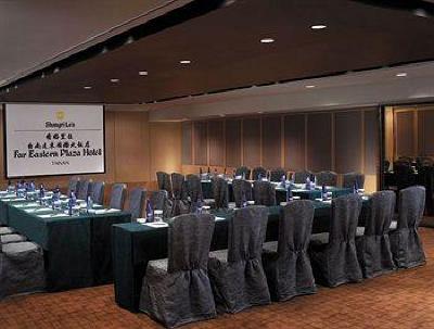 фото отеля Shangri-La's Far Eastern Plaza Hotel Tainan