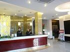 фото отеля Fairyland Hotel (Kunming Gulou)