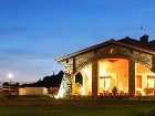 фото отеля SarAnd Relais