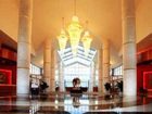 фото отеля Mingshen Jinjiang Golf Hotel